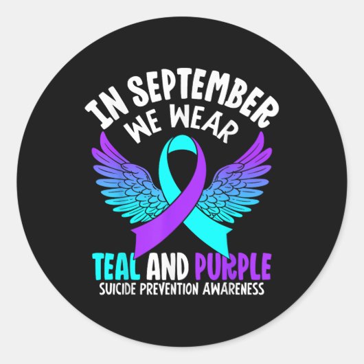 9月に私たち衣服ティール（緑がかった色）紫リボン自殺Pr ラウンドシール (正面)
