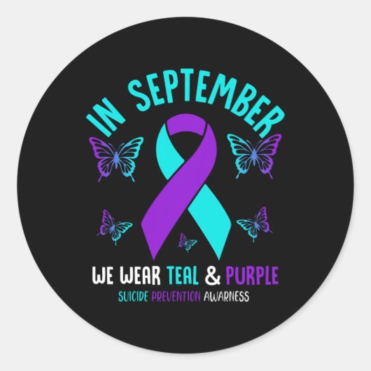 9月に私たち衣服ティール(緑がかった色)紫リボン自殺Pr ラウンドシール (正面)