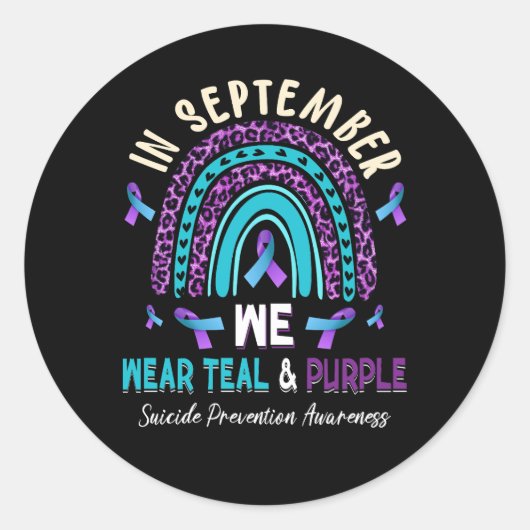 9月に私たち衣服ティール(緑がかった色)紫リボン自殺Pr ラウンドシール (正面)