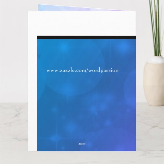 9月の誕生日サファイアグリーティング カード (裏面)