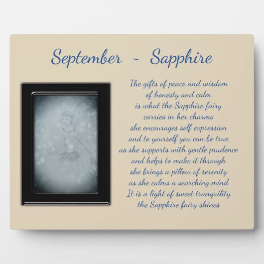 9月の誕生石サファイア フォトプラーク (正面)