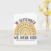 9月はゴールドで子供のがん啓発 カード (黄色い花)