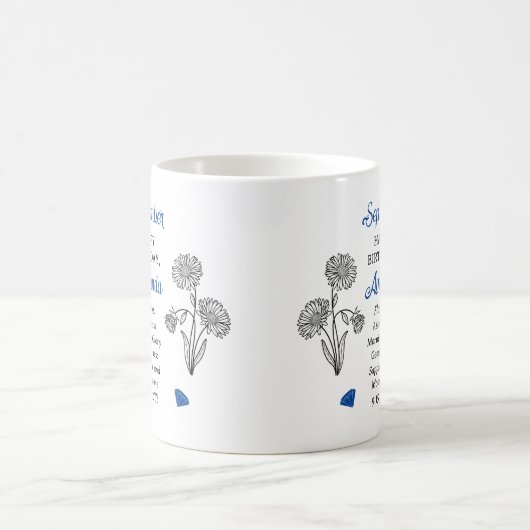 9月アスター | モーニンググローリー誕生日記念 コーヒーマグカップ (中央)