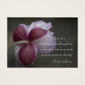 9月チャーム結婚チャリティー優遇制度 (正面)