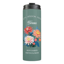 9月誕生フラワー名前をカスタムする タンブラー