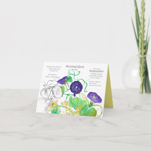 9月誕生日モーニンググローリーアスター誕生月 カード (正面)