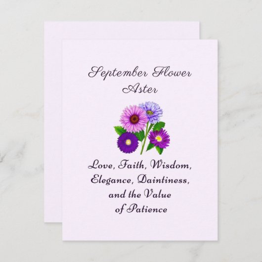 9月誕生月フラワーアスターパーソナライズされた (正面/裏面)