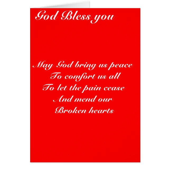 9月11日の献上品 (正面)