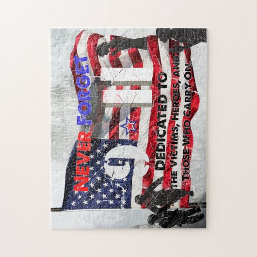 9月11日 ジグソーパズル (縦)