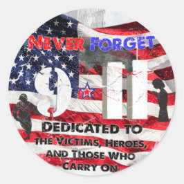 9月11日 ラウンドシール