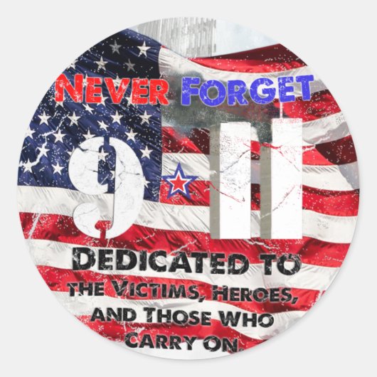 9月11日 ラウンドシール (正面)