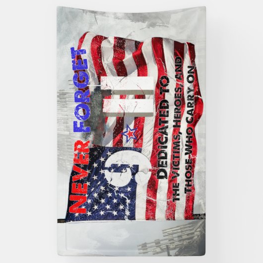 9月11日 横断幕 (縦)