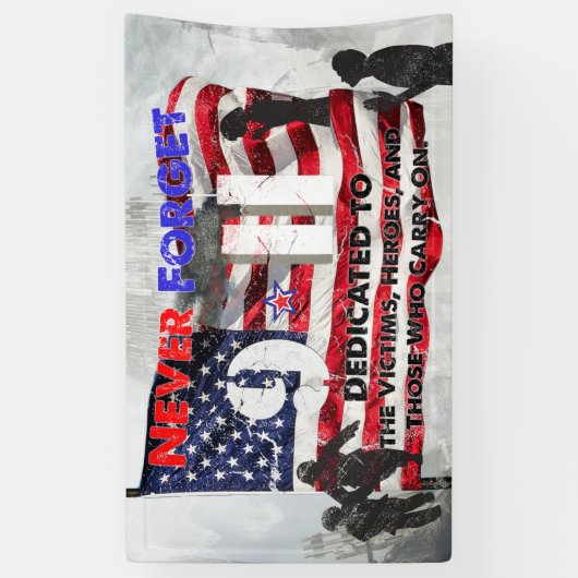 9月11日 横断幕 (縦)