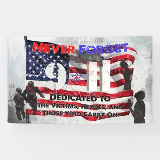 9月11日 横断幕 (横)