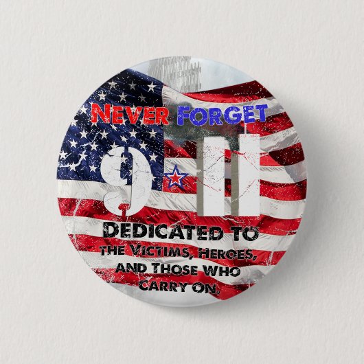 9月11日 缶バッジ (正面)