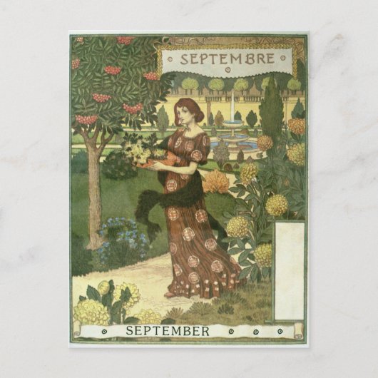 9月 ポストカード (正面)