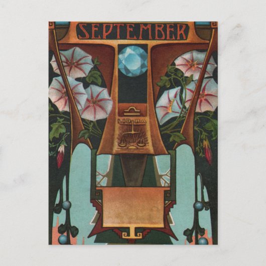 9月 – 天秤座 ポストカード (正面)