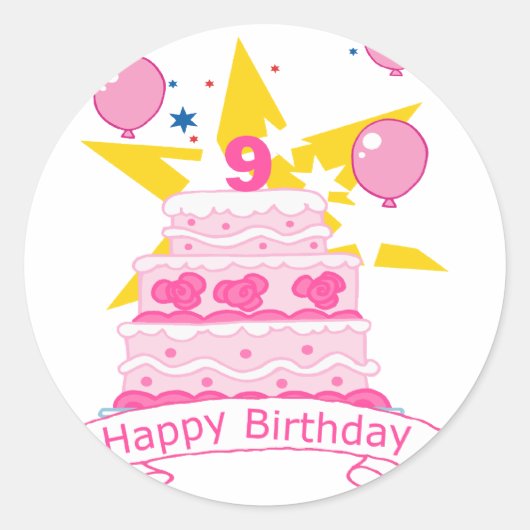 9歳のお誕生日ケーキ ラウンドシール (正面)
