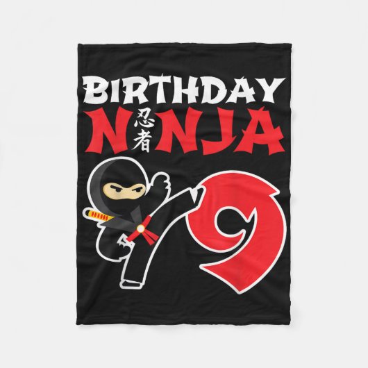 9歳の忍者パーティー - バースデー忍者 - 誕生日 フリースブランケット (正面)