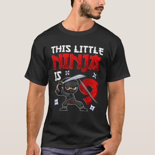 9歳の男の子の誕生日ティーこの小さな忍者は Tシャツ (正面)