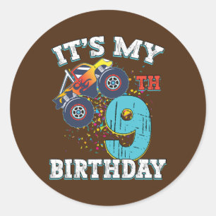 9歳の男の子私の9番目の誕生日 ラウンドシール