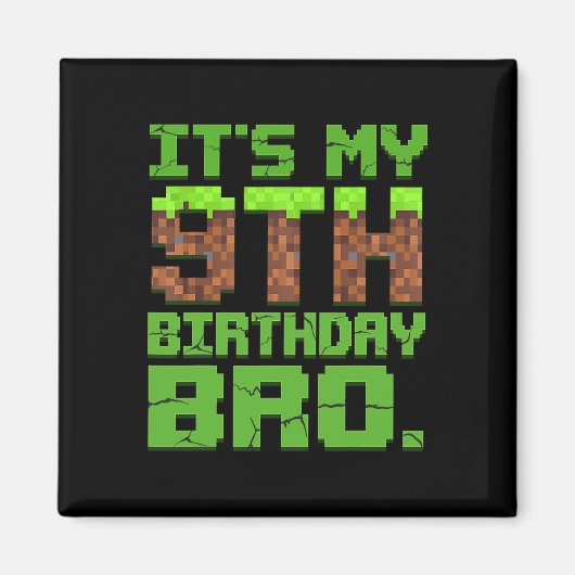 9歳の誕生日おめでとう!ゲーマー男子の9歳の誕生日 マグネット (正面)