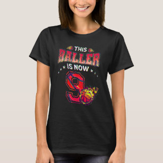 9歳の誕生日おめでとう バスケットボール少年 Tシャツ