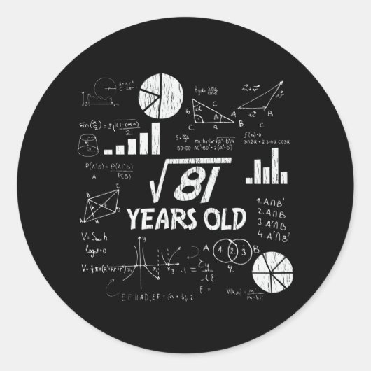 9歳の誕生日おめでとう 算数好きな子供へのギフト ラウンドシール (正面)