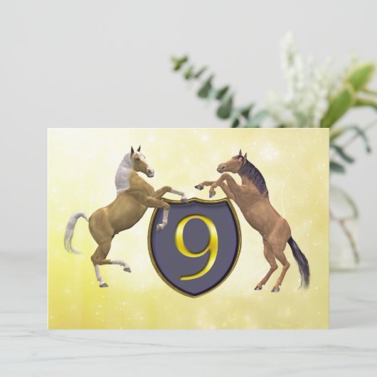 9歳の誕生日パーティー飼育馬 招待状 (スタンド正面)