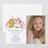 9歳の誕生日ユニコーンバースデー招待状の写真 招待状 (正面/裏面)