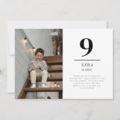 9歳の誕生日風景写真招待状 招待状 (正面)