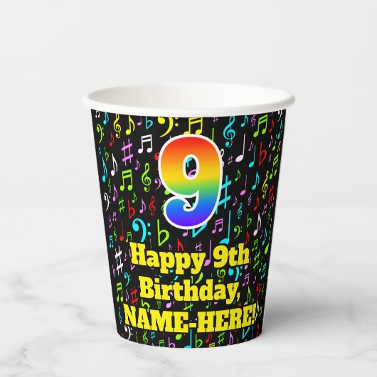 9歳の誕生日：楽しい音楽ノートパターン、虹色の9 紙コップ (裏面)