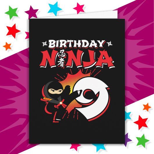 9歳漫画ブックスタイル忍者9th誕生日 カード