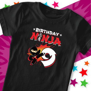 9歳漫画ブックスタイル忍者9th誕生日 tシャツ