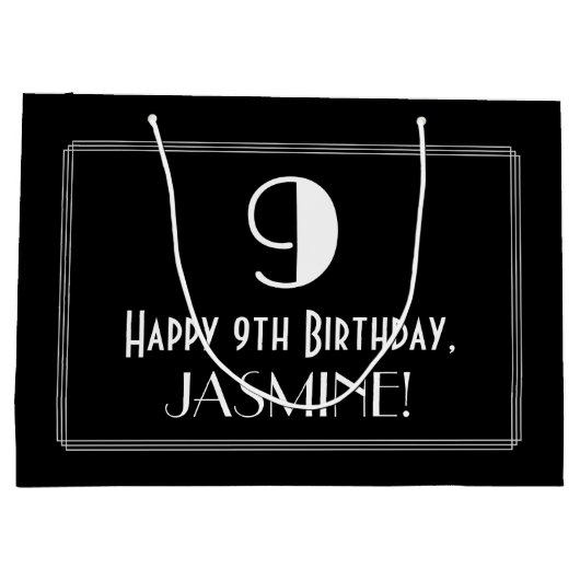 9番目の誕生日:アールデコインスパイアスタイル「9」、名前 ラージペーパーバッグ (裏面)