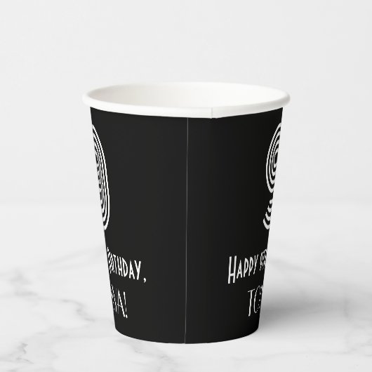 9番目の誕生日:インスパイアアールデコの外観：「9」 +名前 紙コップ (右)