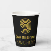 9番目の誕生日:インスパイアアールデコの「9」の外観と名前 紙コップ (裏面)