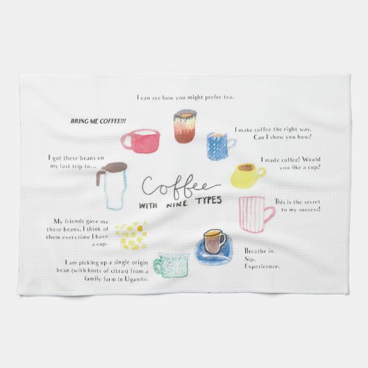 9種類のキッチンタオル付きコーヒー キッチンタオル (横)