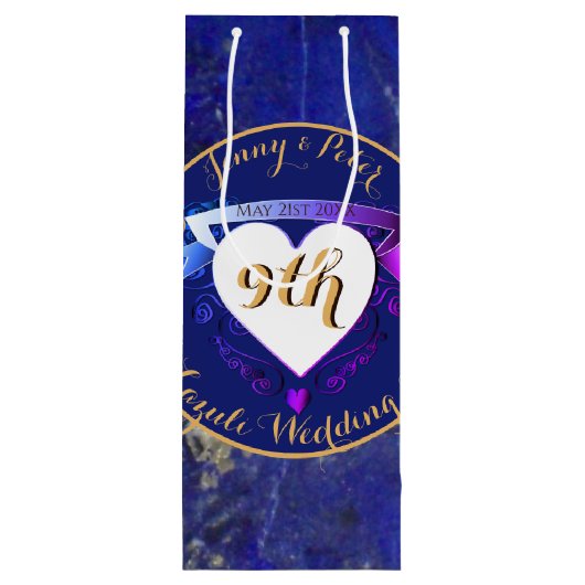 9結婚周年記念ラピスラズリカラー ワインギフトバッグ (裏面)