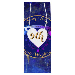 9結婚周年記念ラピスラズリカラー ワインギフトバッグ