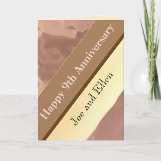 9結婚周年記念柳・銅 カード (正面)