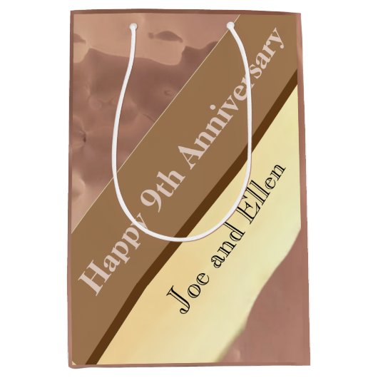 9結婚周年記念柳・銅 ミディアムペーパーバッグ (正面)