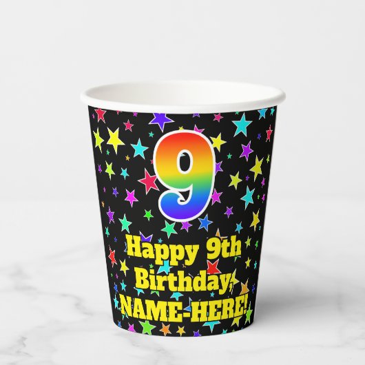 9誕生日:おもしろいスターズパターンと虹9 紙コップ (裏面)