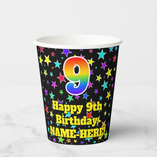 9誕生日:おもしろいスターズパターンと虹9 紙コップ (正面)