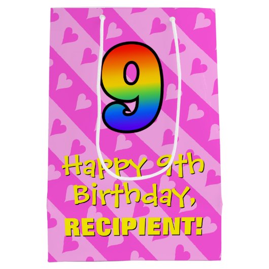 9誕生日:おもしろいピンクハートストライプ&レインボー9 ミディアムペーパーバッグ (裏面)
