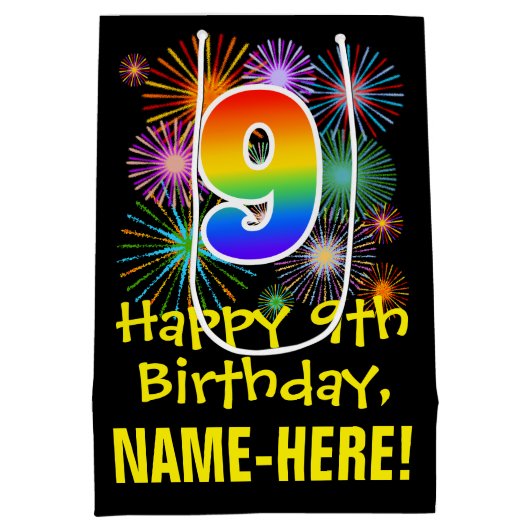 9誕生日:おもしろい花火パターン+虹9 ミディアムペーパーバッグ (裏面)