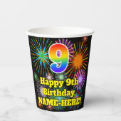 9誕生日:おもしろい花火パターン+虹9 紙コップ (正面)