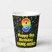9誕生日:おもしろい音符パターン、レインボー9 紙コップ (裏面)