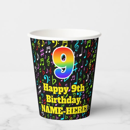 9誕生日:おもしろい音符パターン、レインボー9 紙コップ (正面)