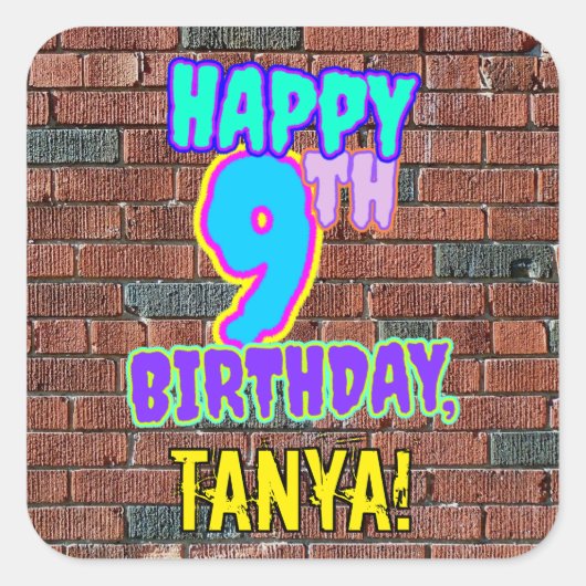 9誕生日-おもしろい、アーバングラフィティインスパイアルック スクエアシール (正面)